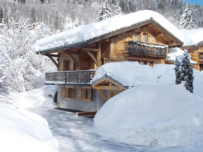  Chalet Jonquille  Ле Гет